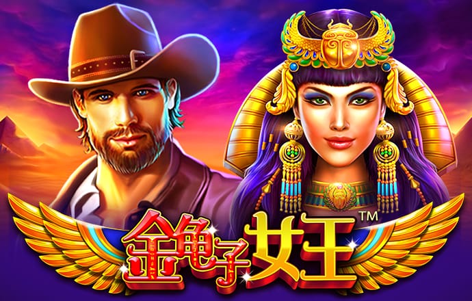 宝威体育app官网下载