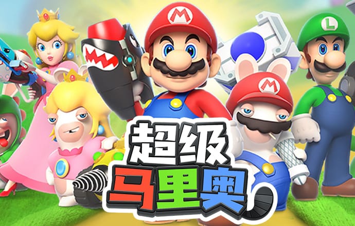 华体官网app